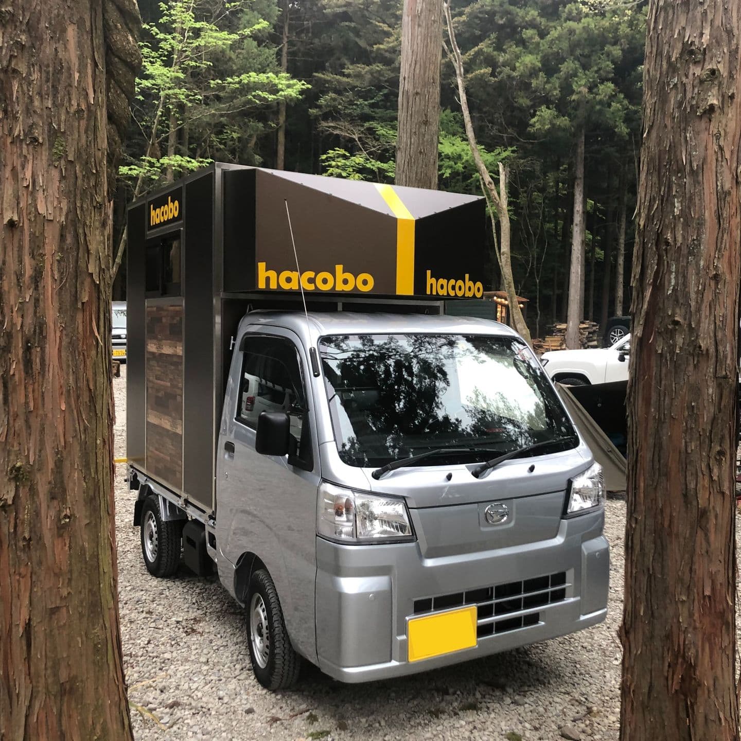 キャンピングカー 前向き