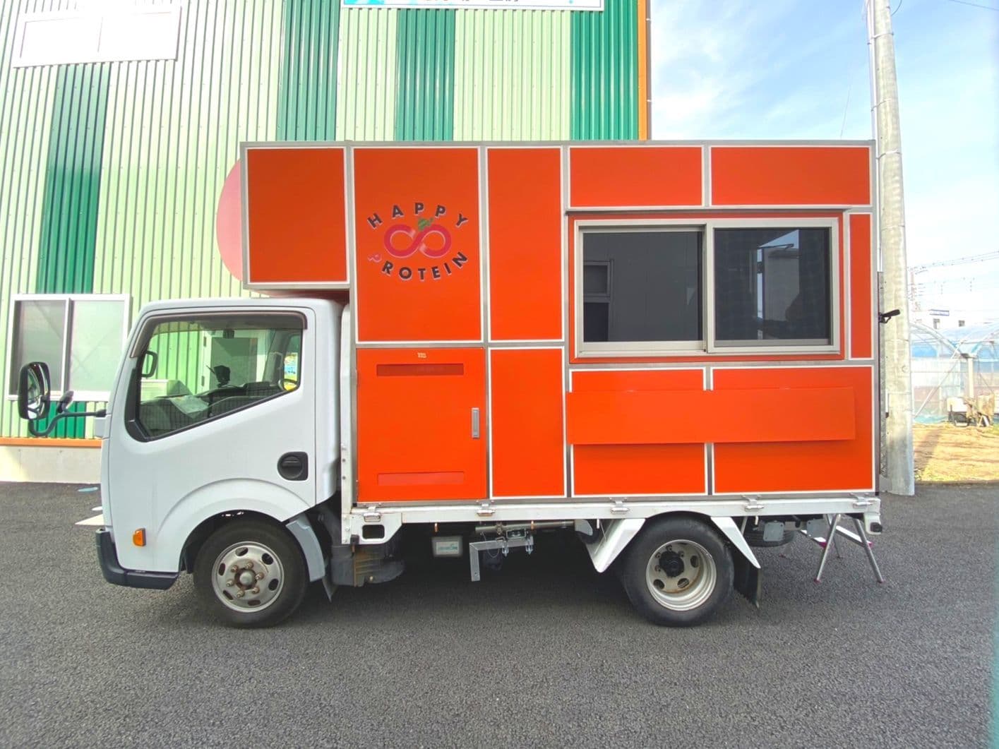 キッチンカー1.5t