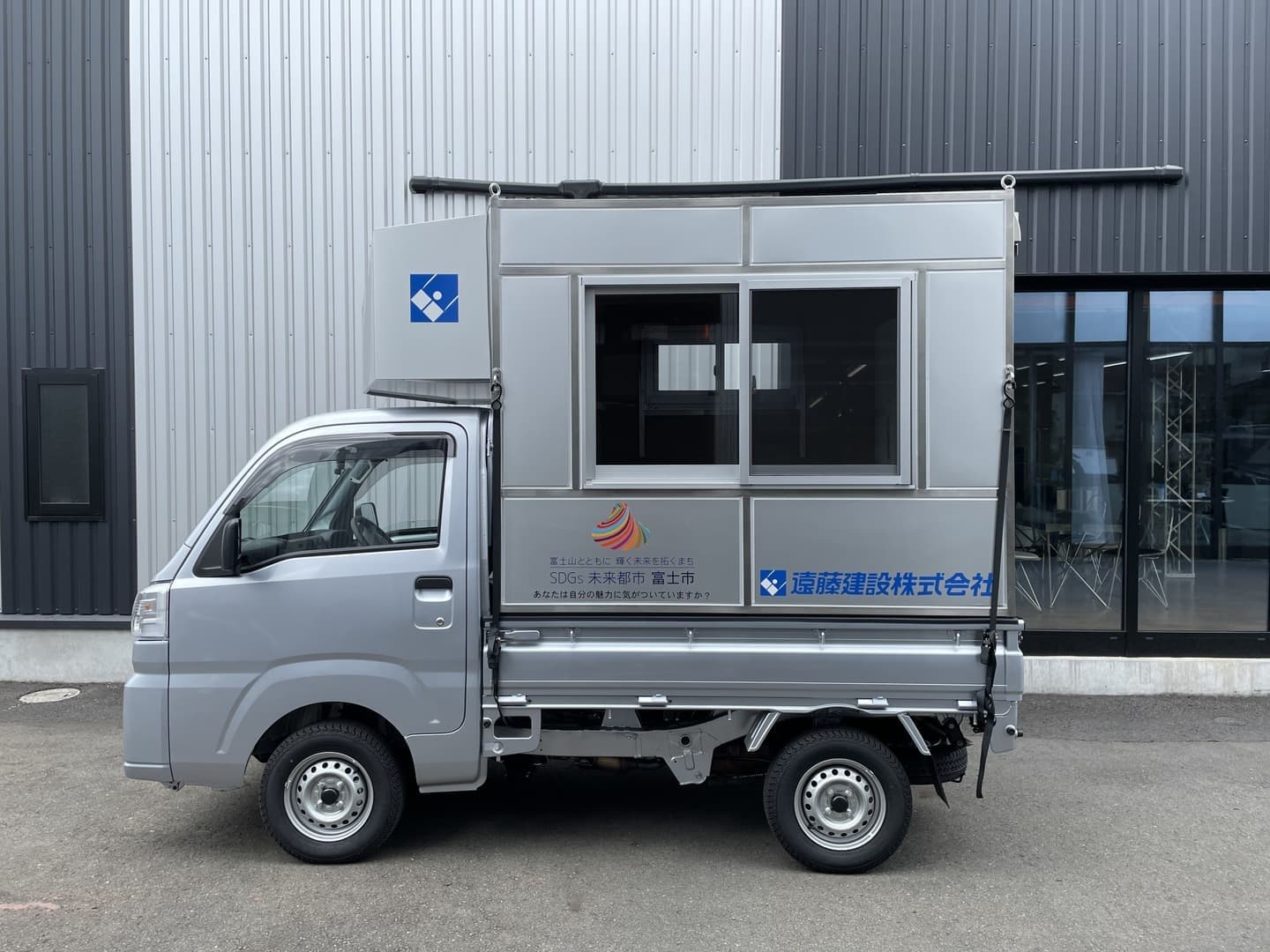 オフィスカー　横向き