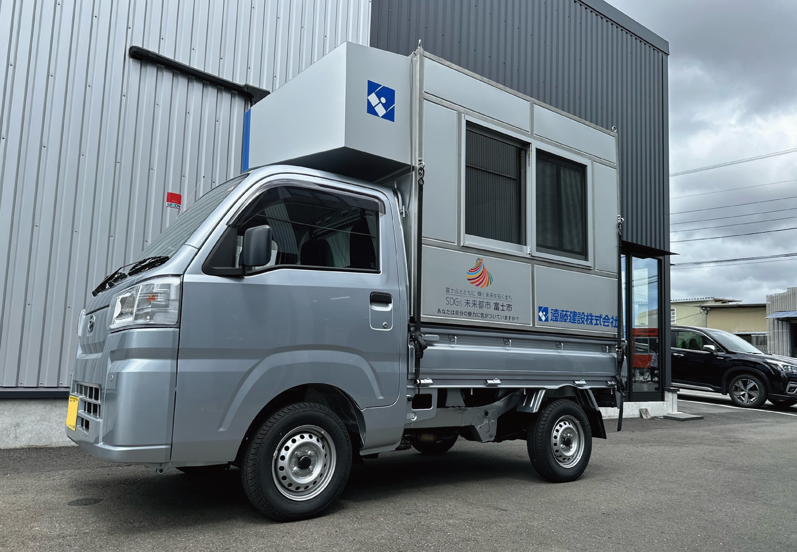 オフィスカー　斜め