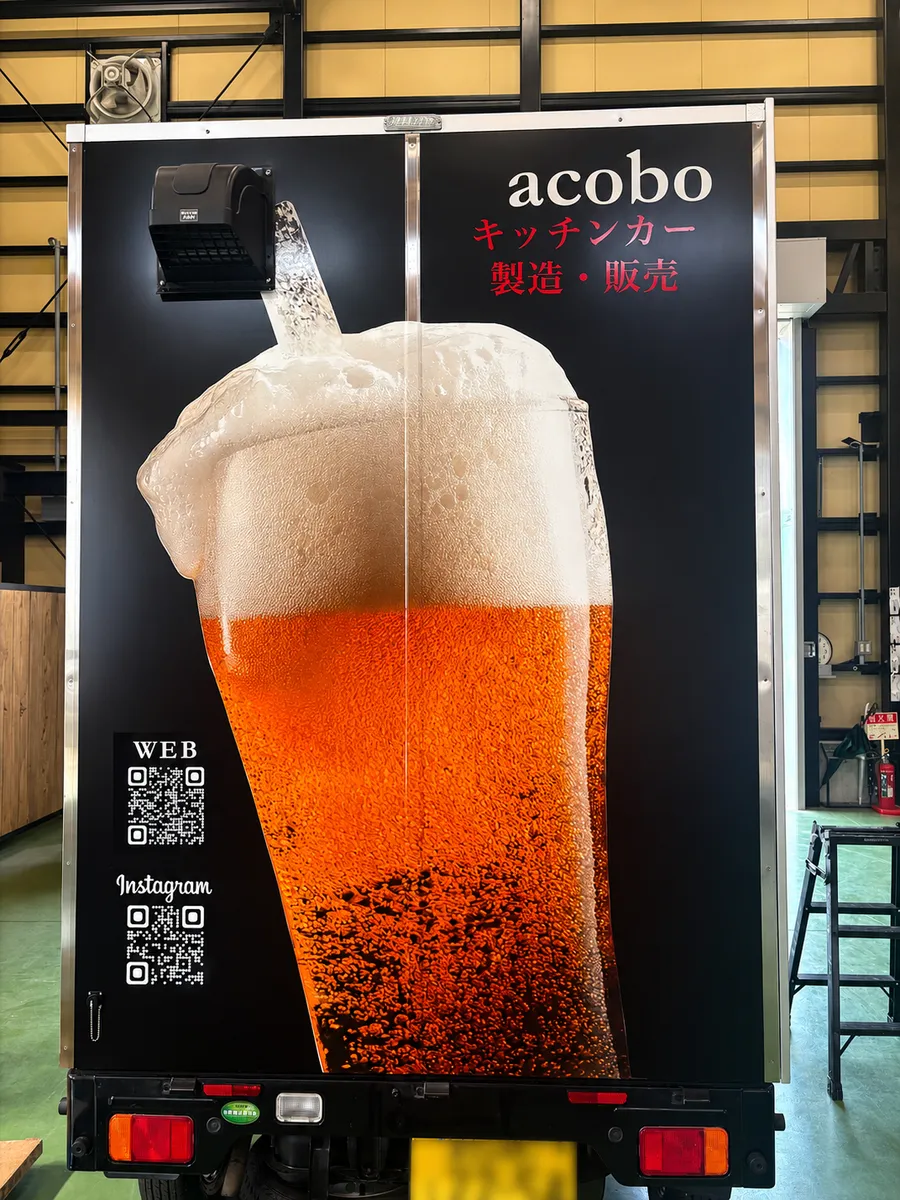 hacobo 製作実績 6