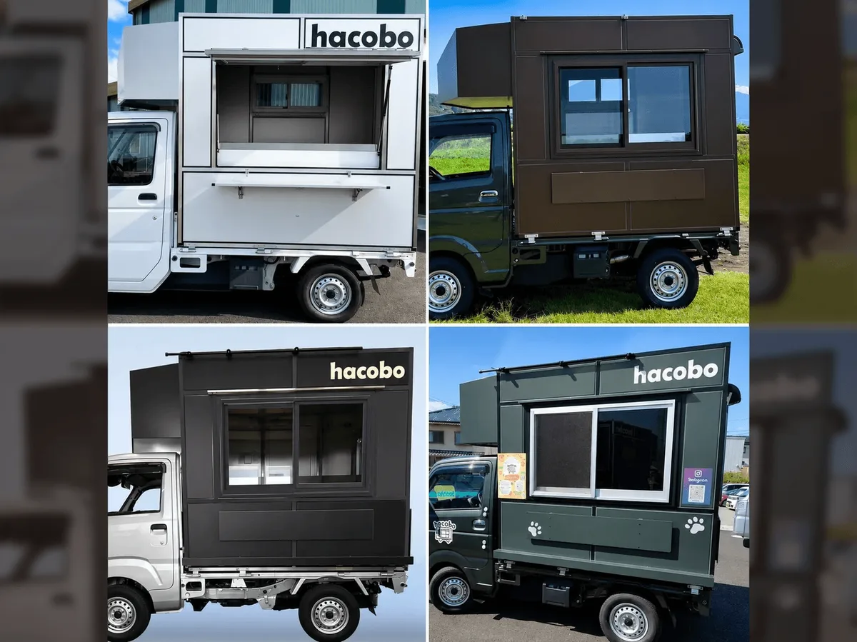 外壁カラーのバリエーション（実車）