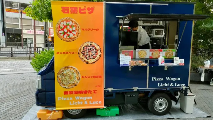 Pizza Wagon Licht & Luce 様｜hacobo 製作実績