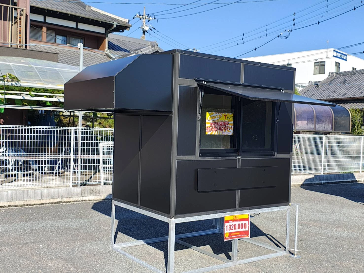 【人気のブラック】hacobo T 展示品 税込132万円！（25万円OFF）