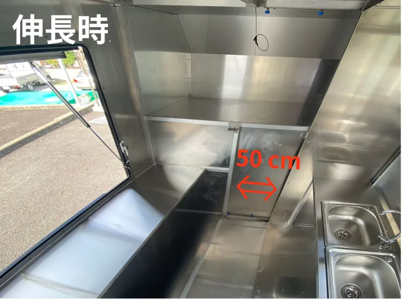 hacobo 箪笥 内装（伸長時：奥行50cm拡張）