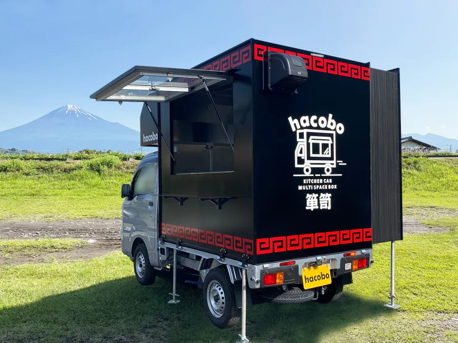 hacobo 箪笥 外装（跳ね上げ庇を開けた様子）