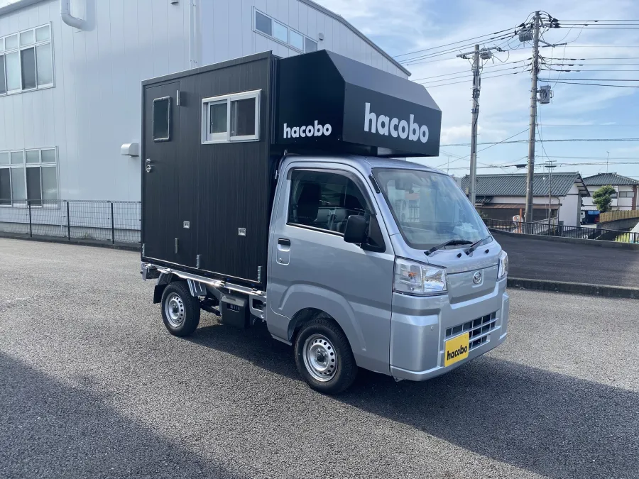 hacobo 箪笥 外装（斜め前）