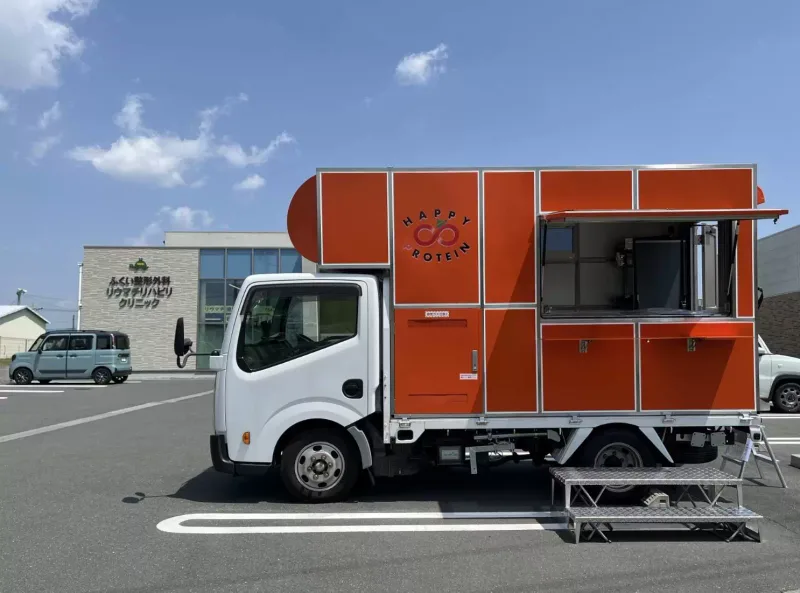 hacobo Works 1t〜1.5tトラックサイズ 外観