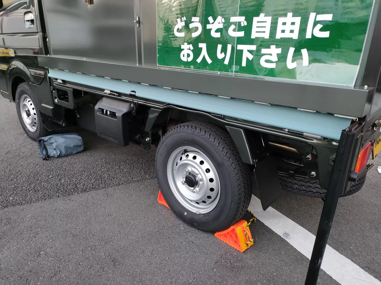 ロールカーテン（折り畳み時）