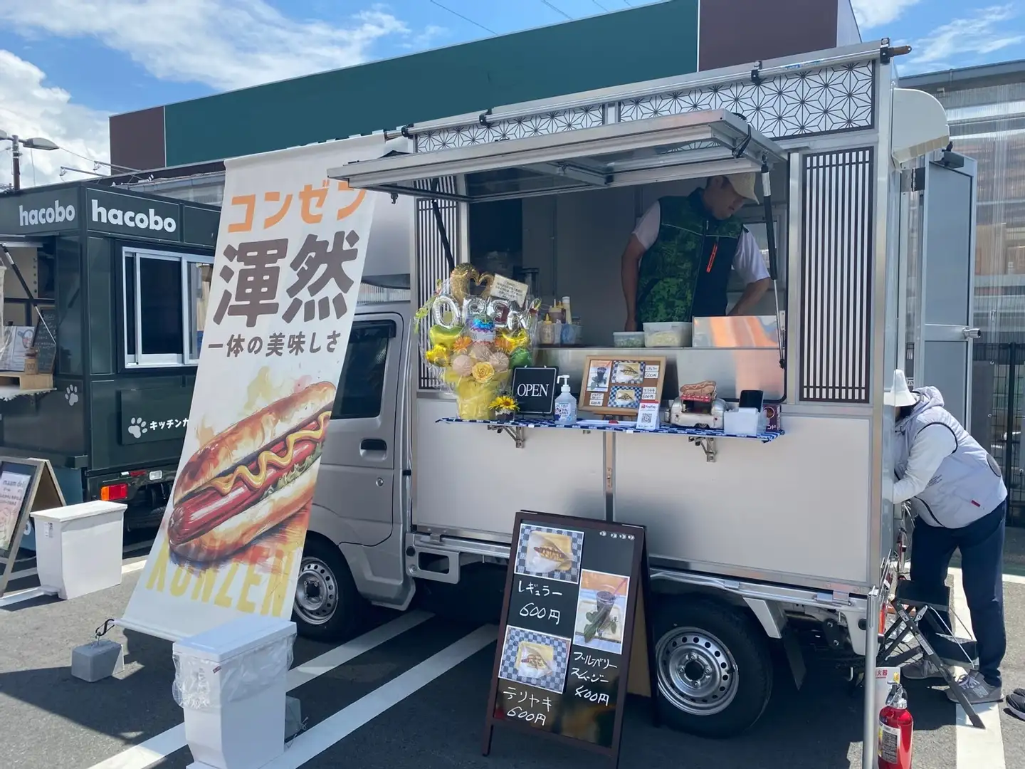 麻の葉模様のキッチンカー 様 製作実績写真