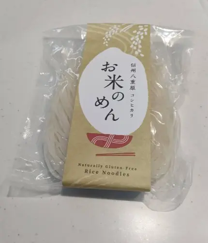 eight fold 様 製作実績写真