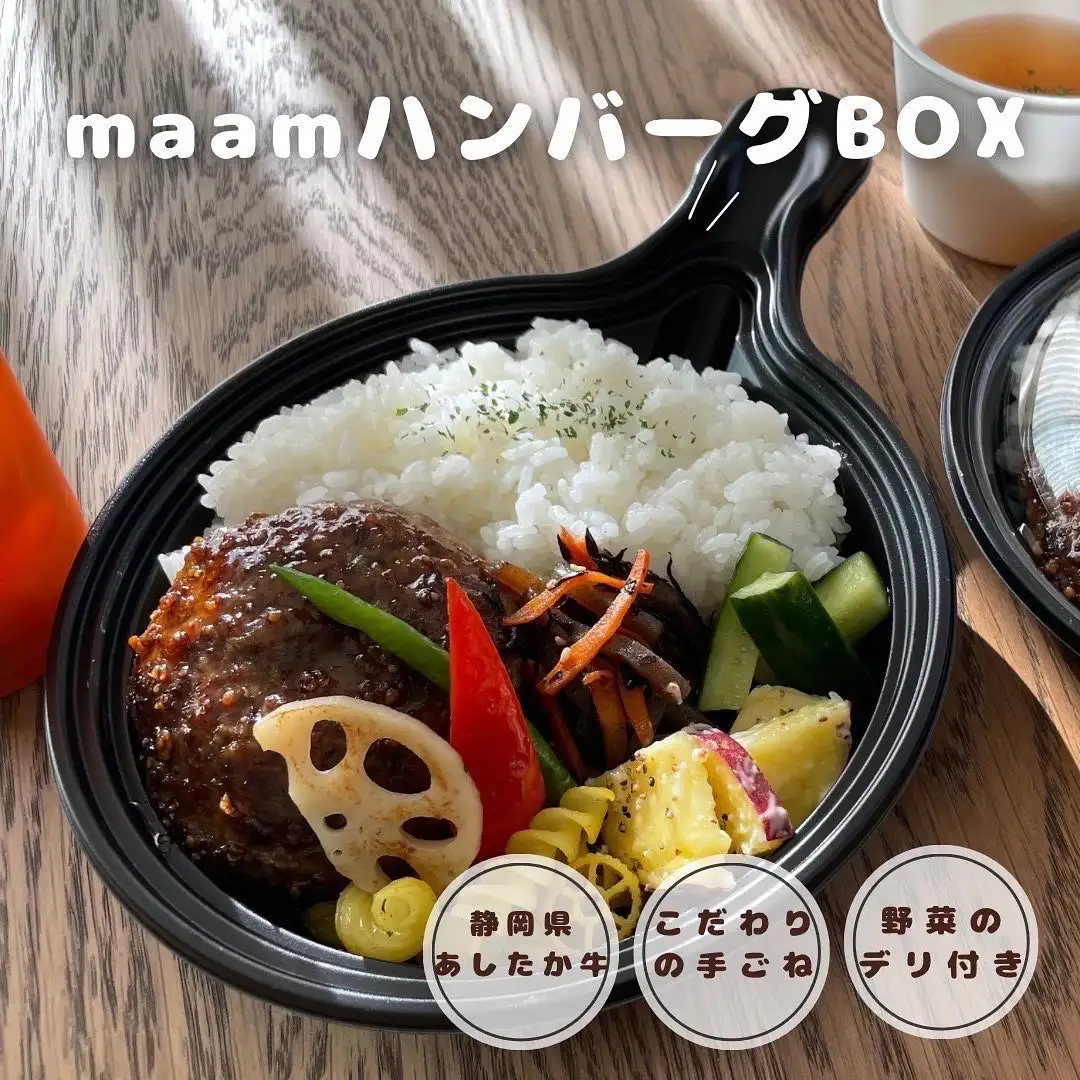 maam deli 様 製作実績写真