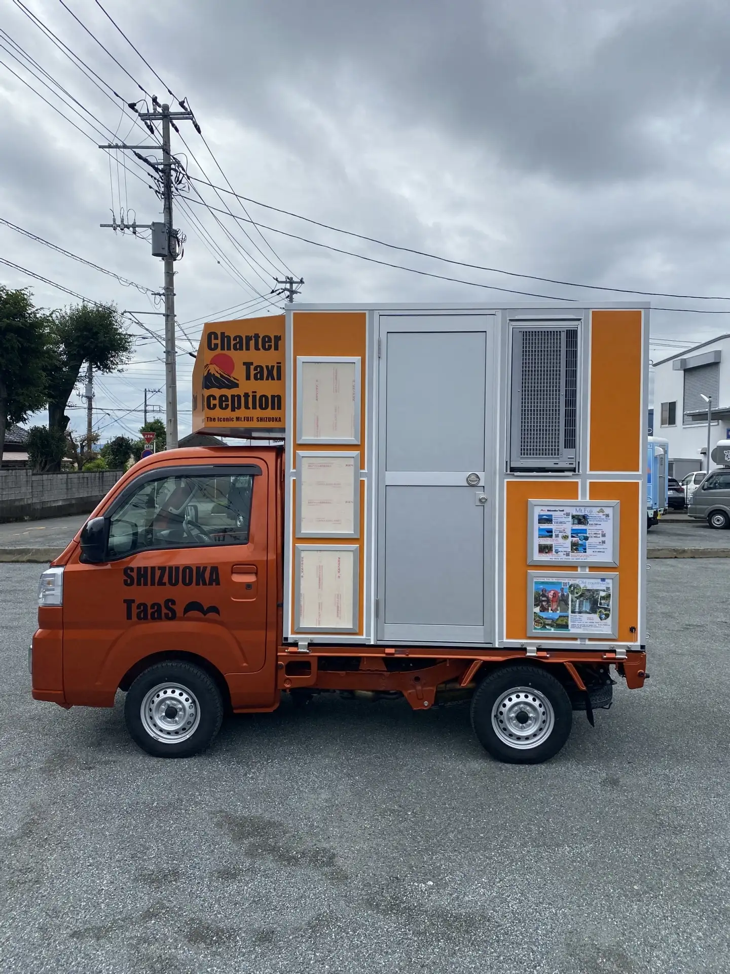 静岡TaaS 様 製作実績写真